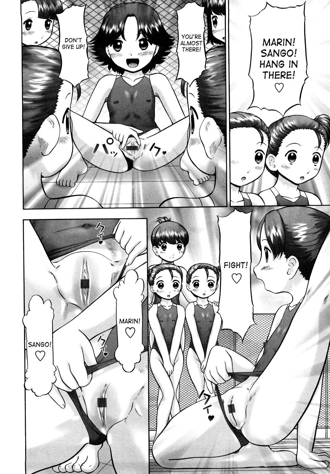 Ase Moe! Chapter 2000 Page 83